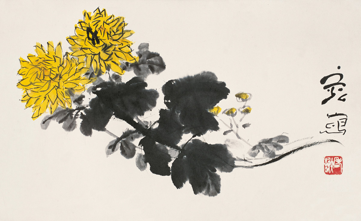 人生若只如初见